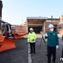 한국도로공사 당진지사 이미지