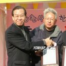 노은초 수상분교 이미지