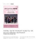하임약품 이미지