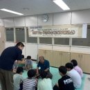 광명청소년수련관 이미지