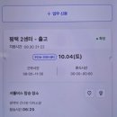 하만호길 이미지