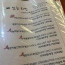 사쿠사쿠용이점