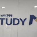 디엠아이 이미지