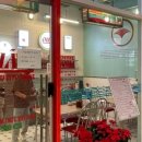 투썸플레이스 과천정보타운점 이미지