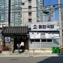 시청 주차동 화장실 이미지