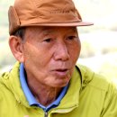 인간 김장하 그리고 문형배 이미지