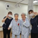 안동유리의료재단