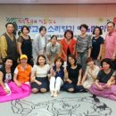 수원교육청 이미지