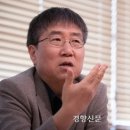 장하준 “밖에선 멋진 한국, 국민들은 왜 불행하다고 하는지 풀어야” 이미지