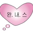 가온초등학교급식실 이미지