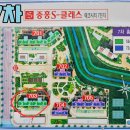신대중흥S클래스공인중개사사무소 네이버블로그