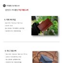 한국가죽공예인협회
