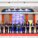 황토코리아협동조합 이미지