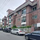 중2동 주민센터 이미지