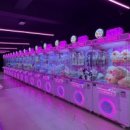 킹 뽑기방 이미지