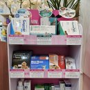 이레동물약국 이미지