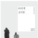 봄바람영화사