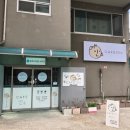카페인스 이미지