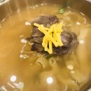 미담국시 이미지