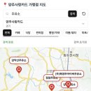 감악산주유소 이미지