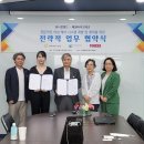 ㈜해원 이미지