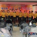 배방읍 주민자치센터 이미지