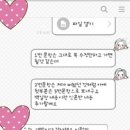 초안잡기는 끝났구요!! 소재상담 및 자소서 작성 도와드릴께요~~ 소액. 후기, 가격 유유. 이미지