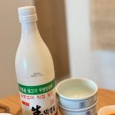 우미한식 이미지