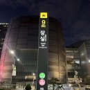 백두여행사 이미지