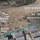 예산군오가보건지소 네이버블로그