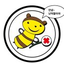 꿀벌약국 이미지