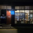 파스타집이야 | 분당 기념일 데이트, 소개팅 파스타집 판교 맛집 세렌 후기