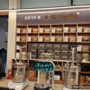 흑천마식당 이미지