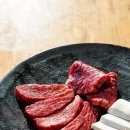 고기사이로 이미지