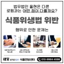 감미식품 이미지