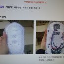 해양과학기술원 화장실 이미지