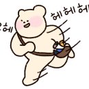 사랑도맛집 이미지