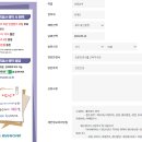 아이세이버 안경 이미지