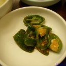 물꽁아구찜 이미지