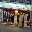 프로방스노래연습장 | [평촌/인덕원] 2차로 갔던 술집들 후기, 평촌 달봉 비어, 인덕원 무지개 맥주, 인덕원 프로방스 노래연습장