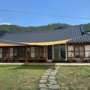 보뜰한옥 이미지