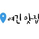 천록우육면마라탕 이미지
