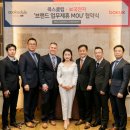 보국전자 이미지