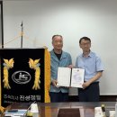 진성(경남)