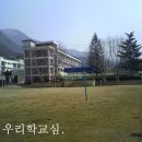 평강 ) MY SCHOOL STORY 이미지