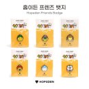 홉이든 농업회사법인 주식회사