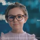 안경매니져안경원 이미지