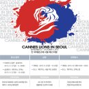 프롤로그페스티벌 이미지