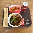 토마토(안산한양대점) 네이버블로그