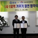 자매PC 파이낸셜뉴스